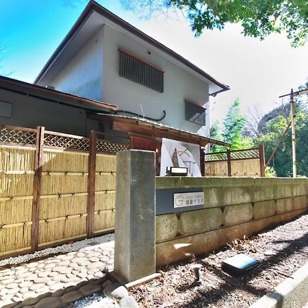 Goura Terrace Villa Hakone Kültér fotó