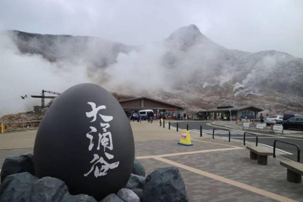 Goura Terrace Villa Hakone Kültér fotó